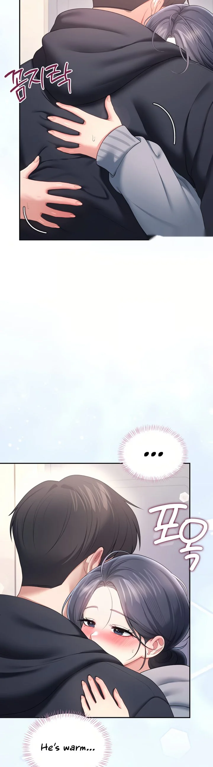 Wireless Onahole Chapter 109 page 25