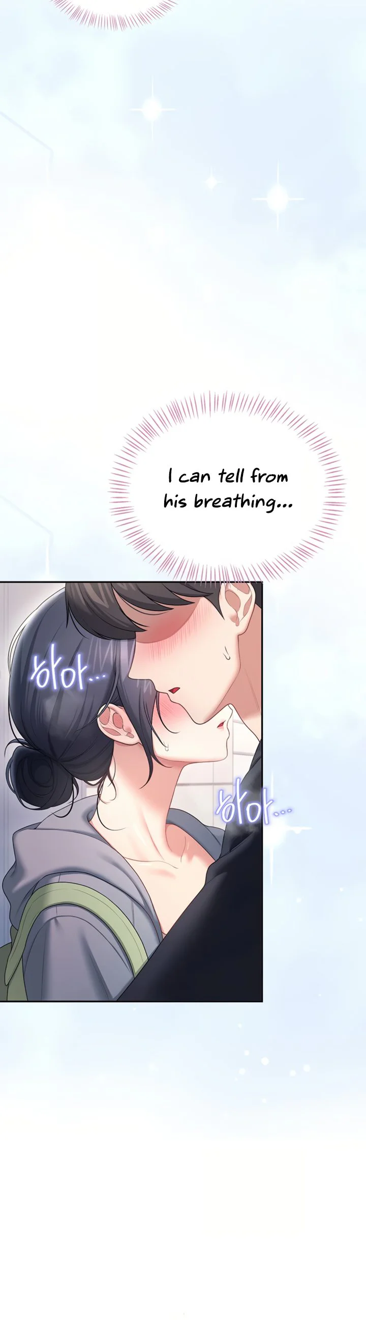Wireless Onahole Chapter 109 page 26