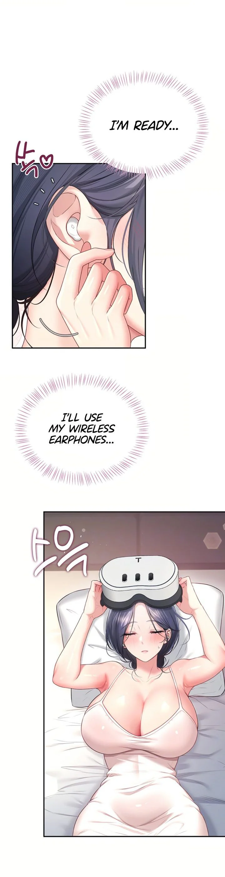 Wireless Onahole Chapter 109 page 7