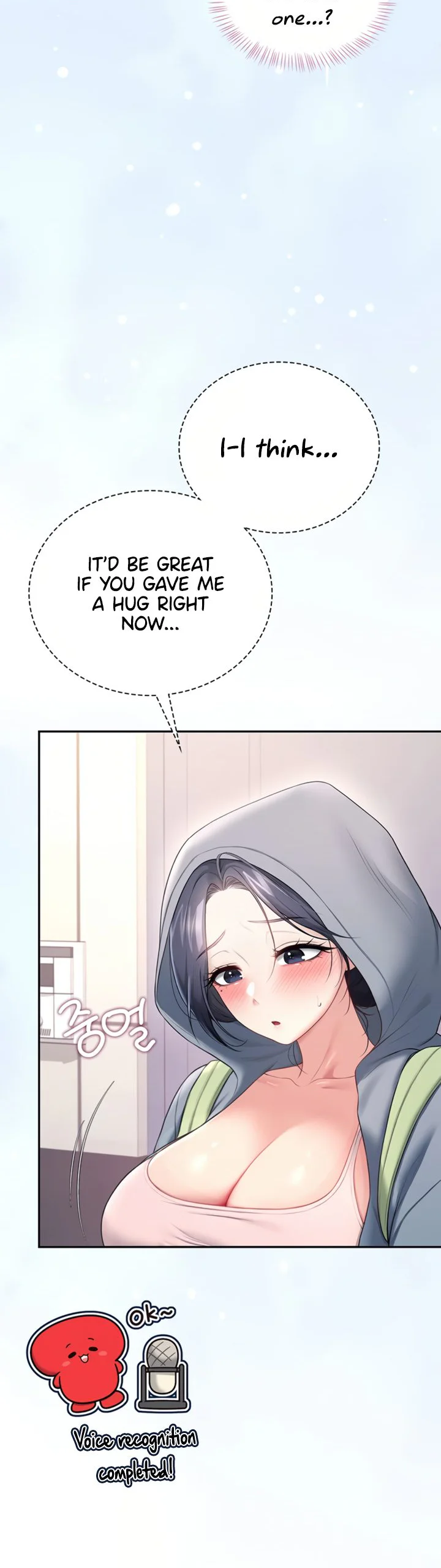Wireless Onahole Chapter 109 page 22