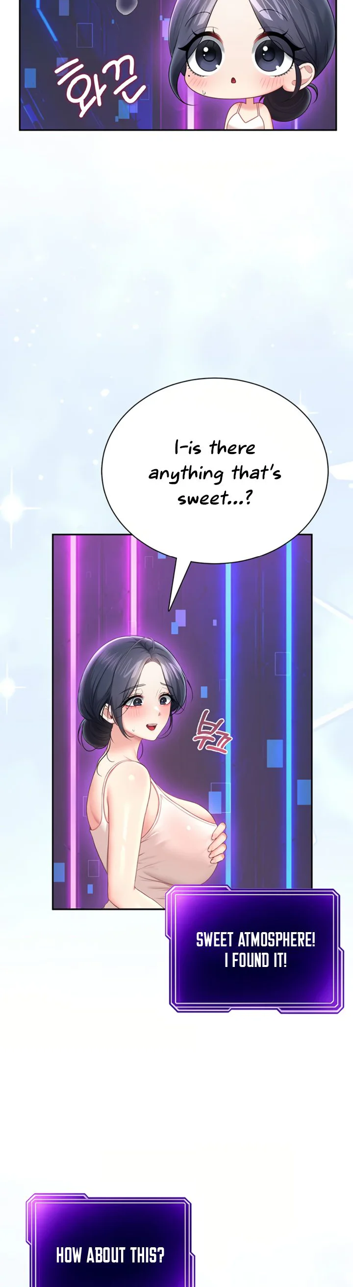 Wireless Onahole Chapter 109 page 11