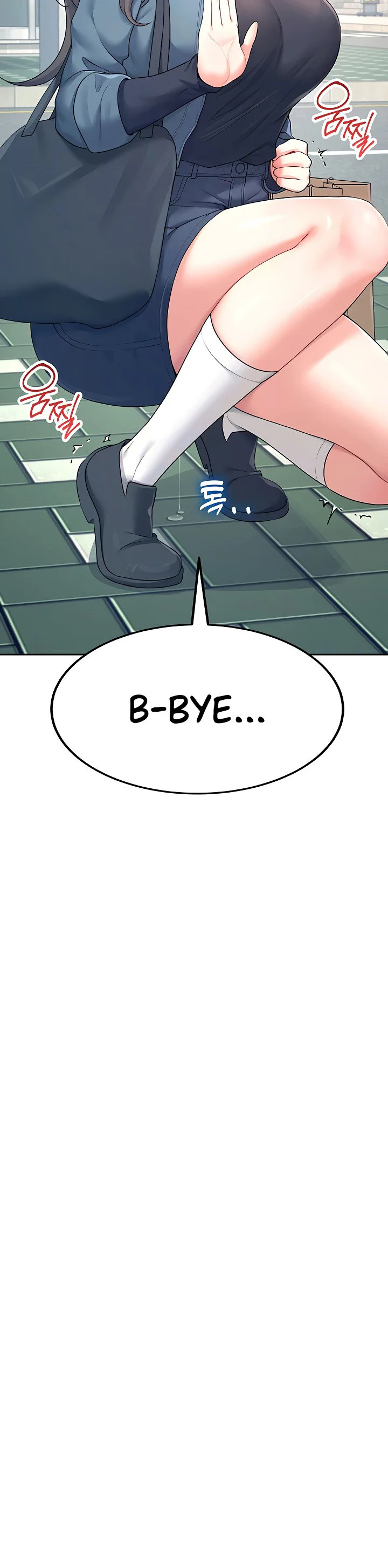 Wireless Onahole Chapter 11 page 9