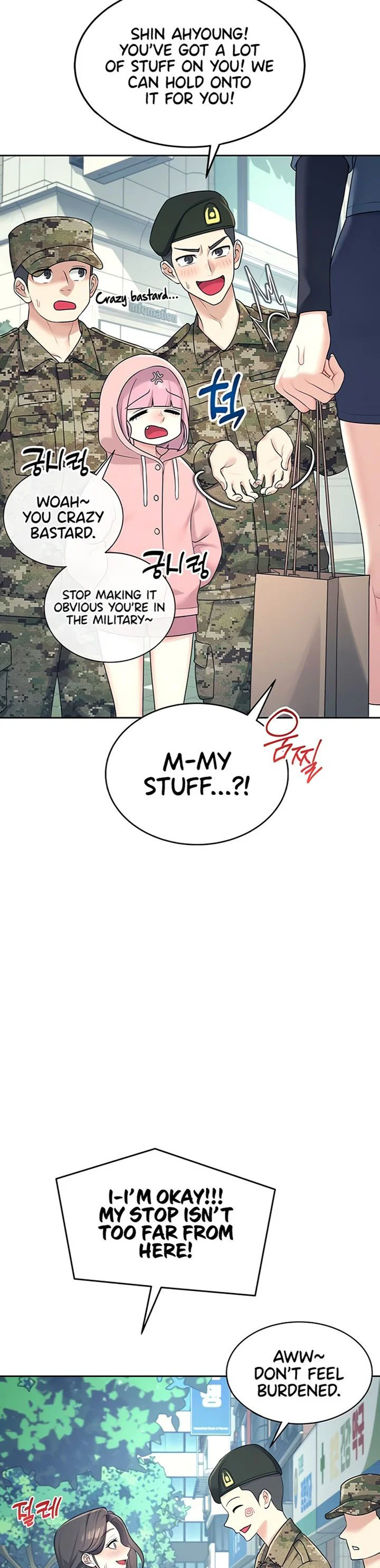 Wireless Onahole Chapter 11 page 4