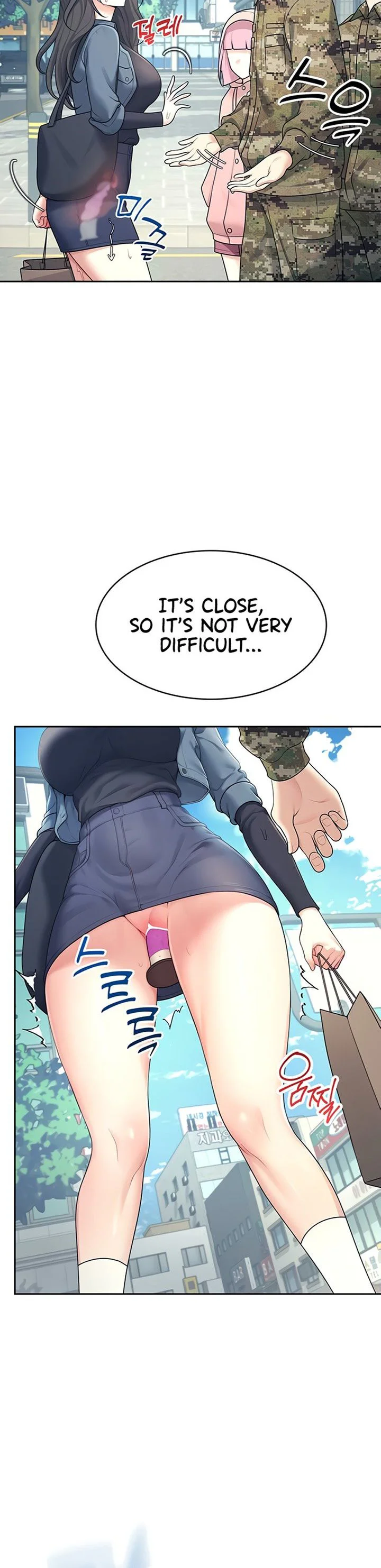 Wireless Onahole Chapter 11 page 5