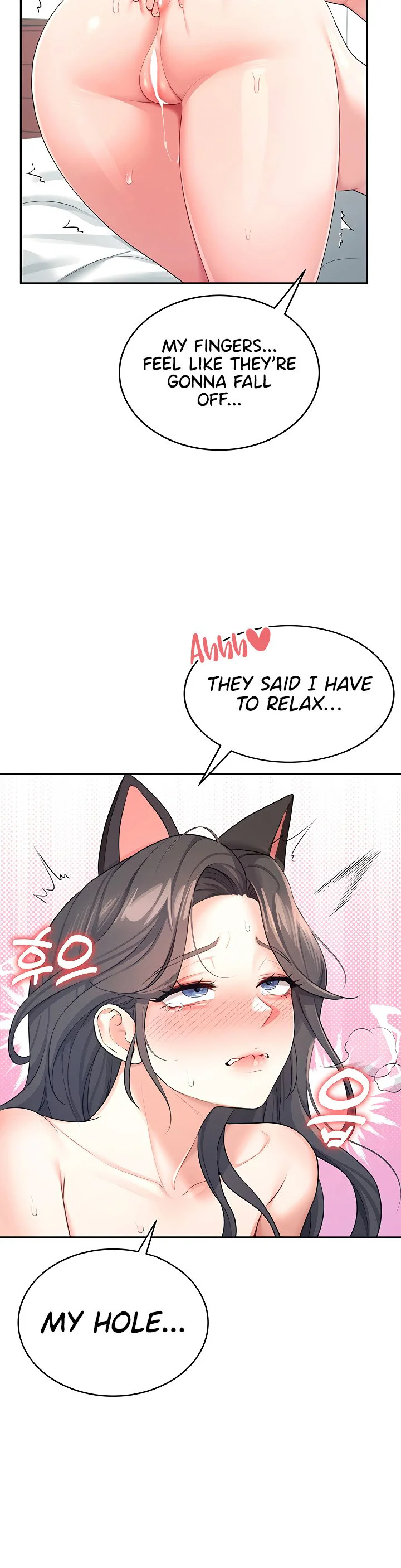 Wireless Onahole Chapter 11 page 23