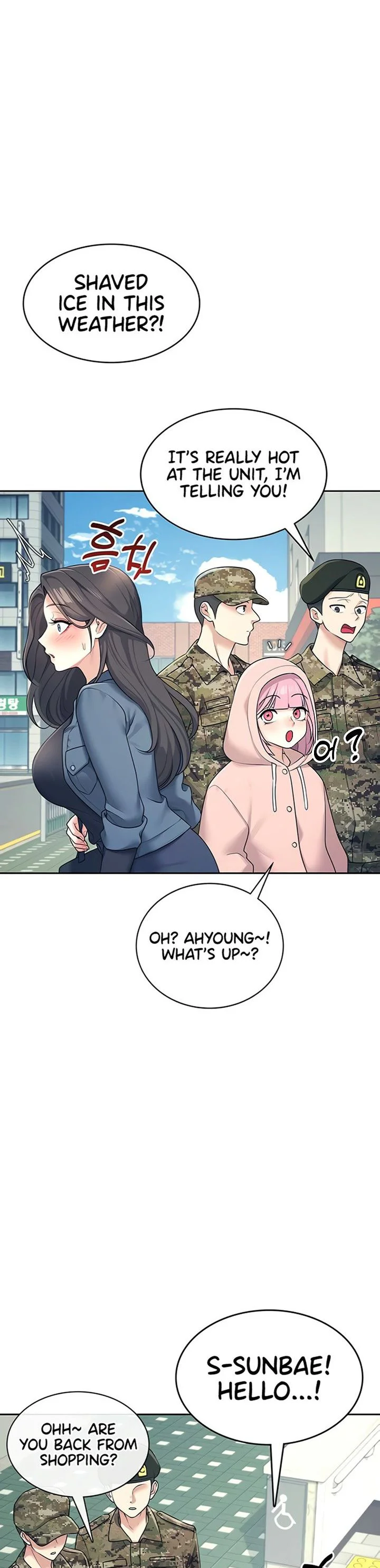 Wireless Onahole Chapter 11 page 2