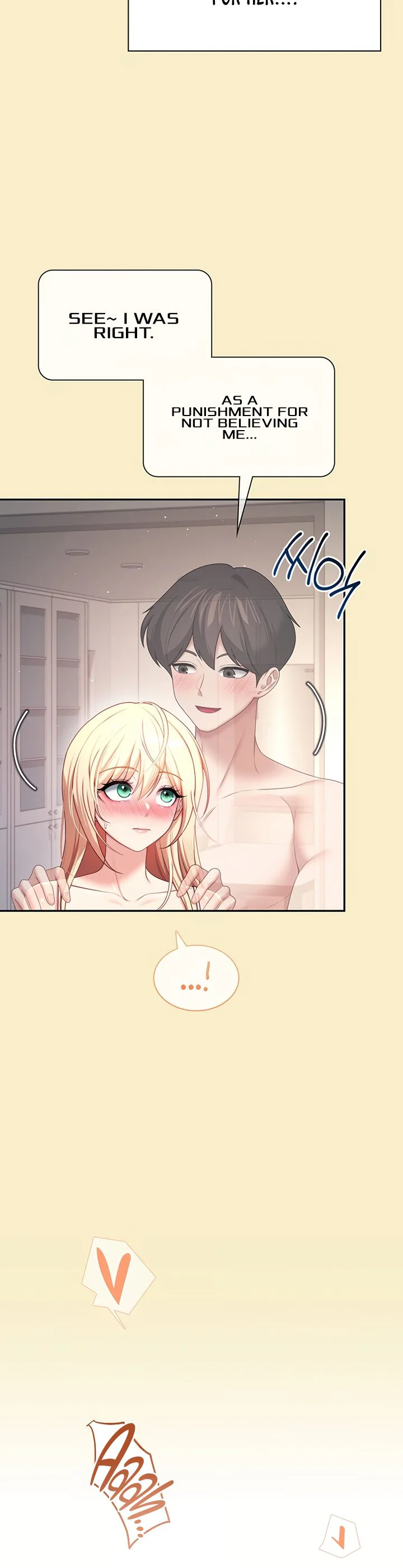 Wireless Onahole Chapter 110 page 20