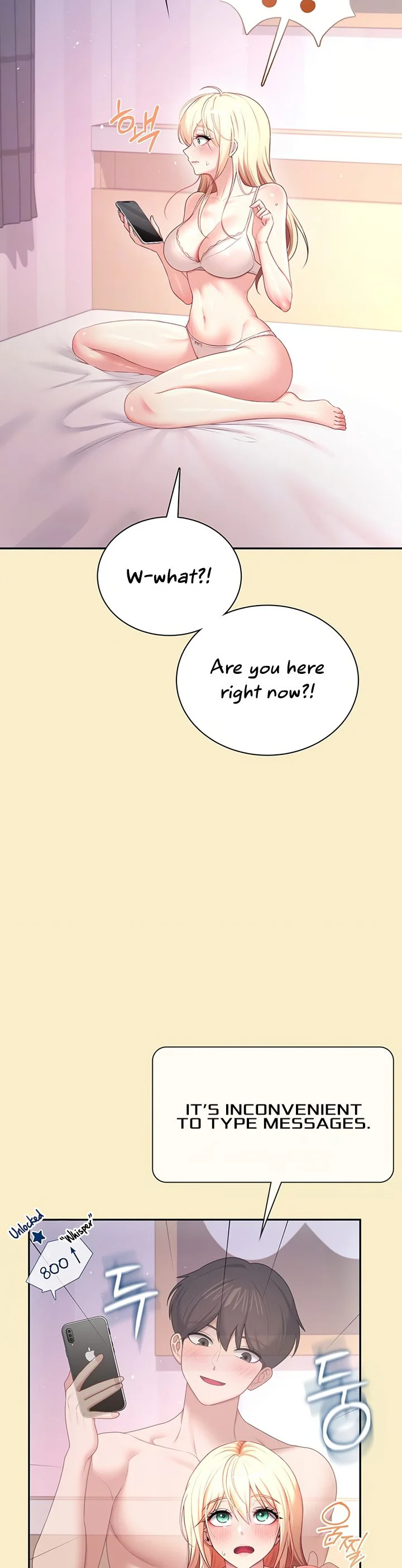 Wireless Onahole Chapter 110 page 6
