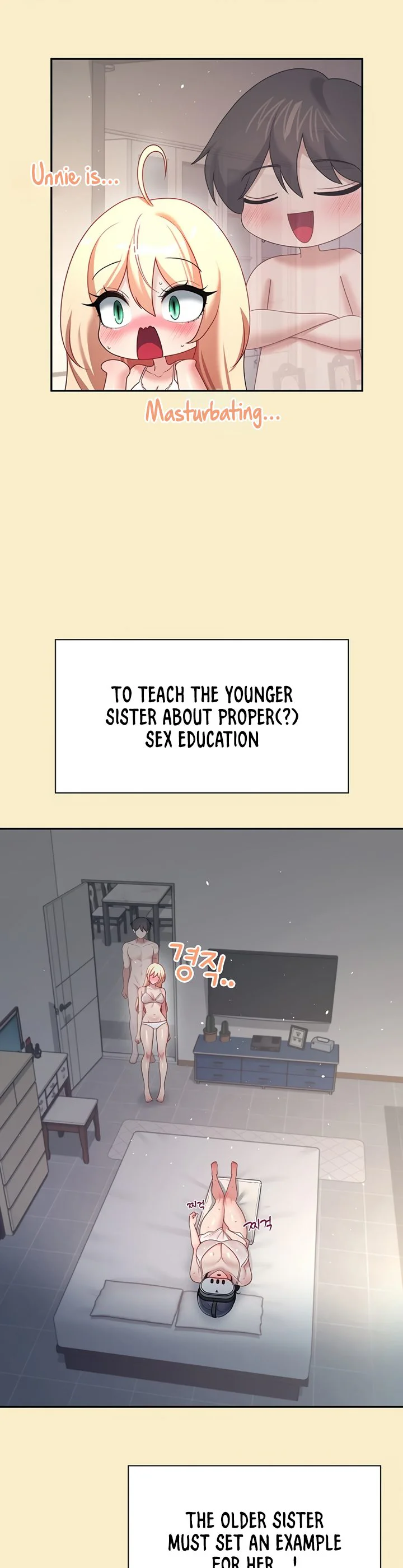 Wireless Onahole Chapter 110 page 19