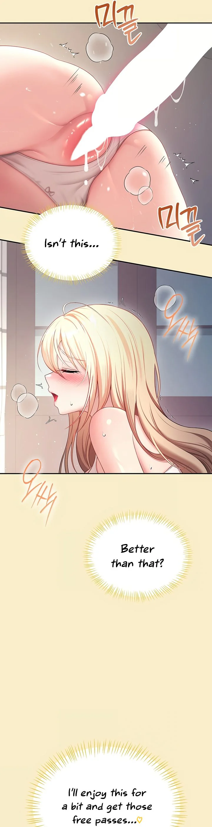 Wireless Onahole Chapter 110 page 33