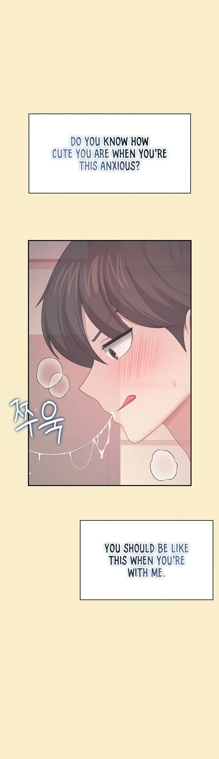 Wireless Onahole Chapter 110 page 27