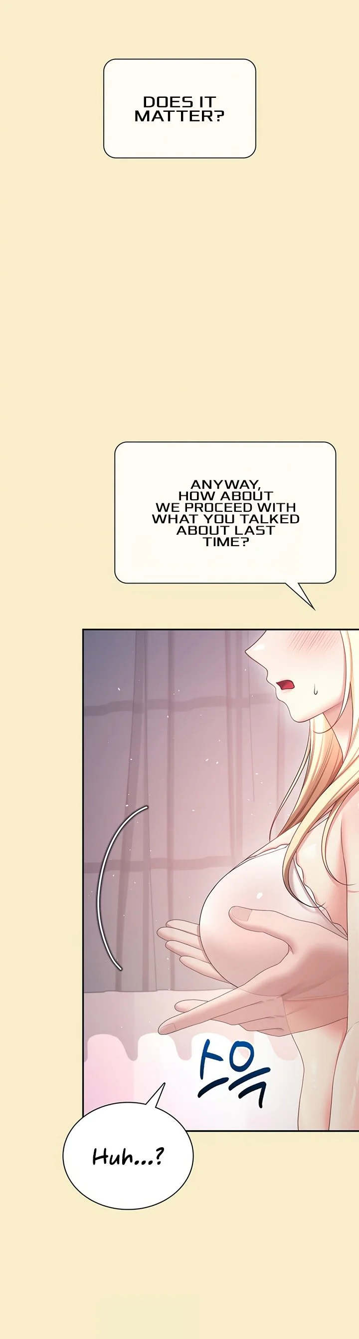 Wireless Onahole Chapter 110 page 8