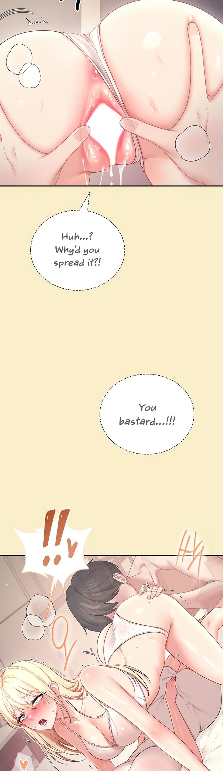 Wireless Onahole Chapter 110 page 24