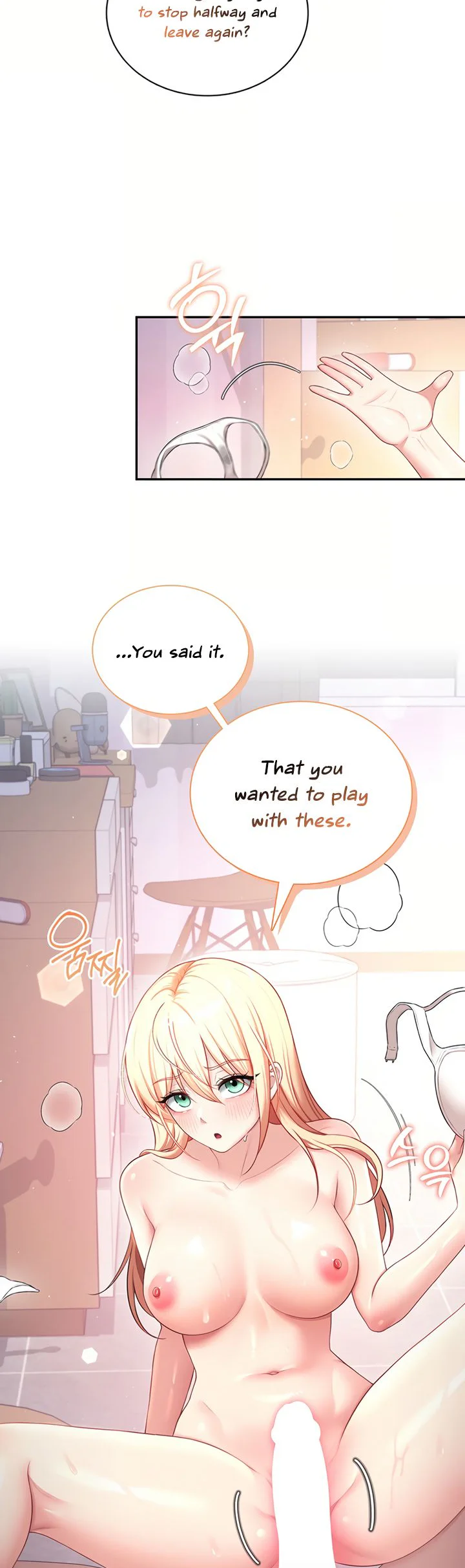 Wireless Onahole Chapter 111 page 20