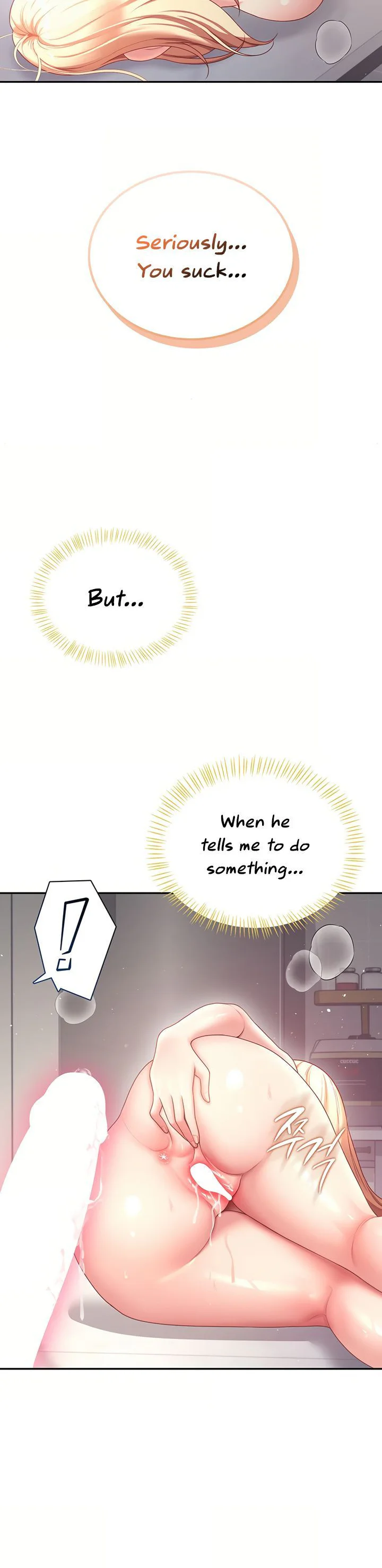 Wireless Onahole Chapter 111 page 39