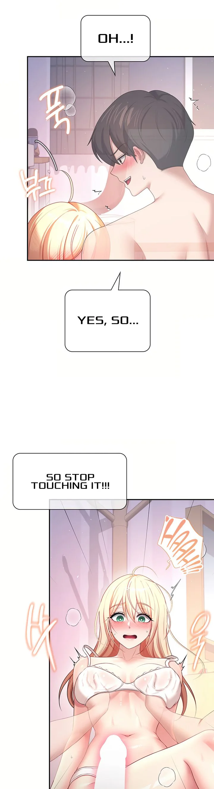 Wireless Onahole Chapter 111 page 16