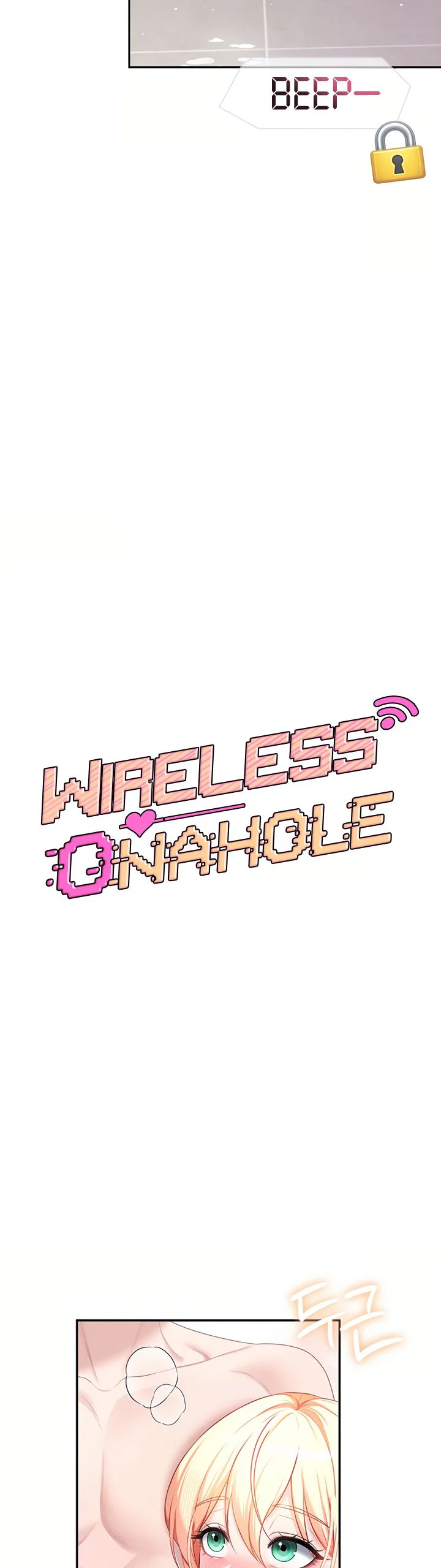 Wireless Onahole Chapter 111 page 9