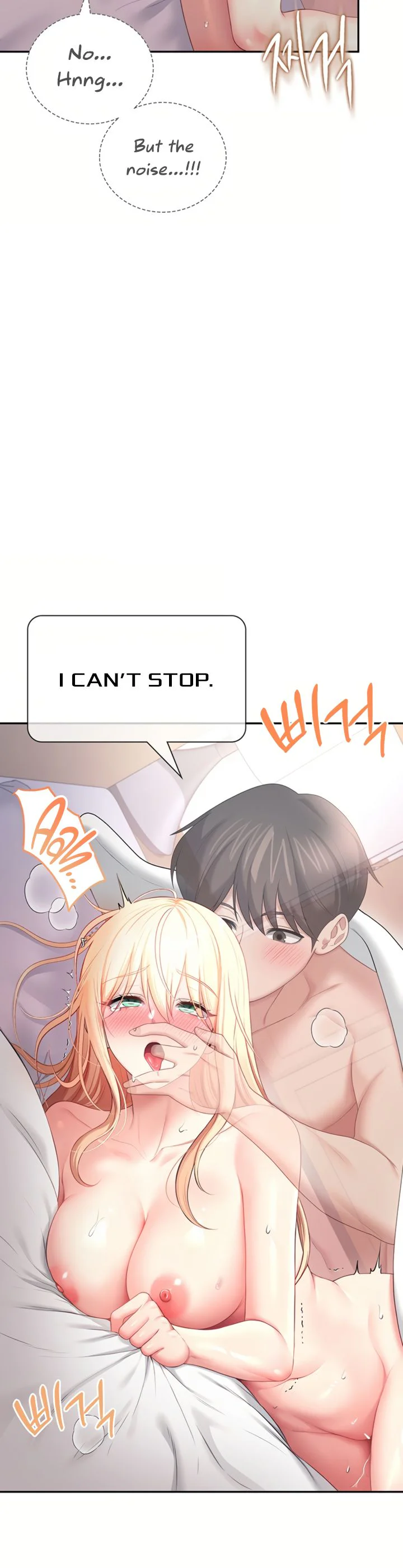 Wireless Onahole Chapter 112 page 37