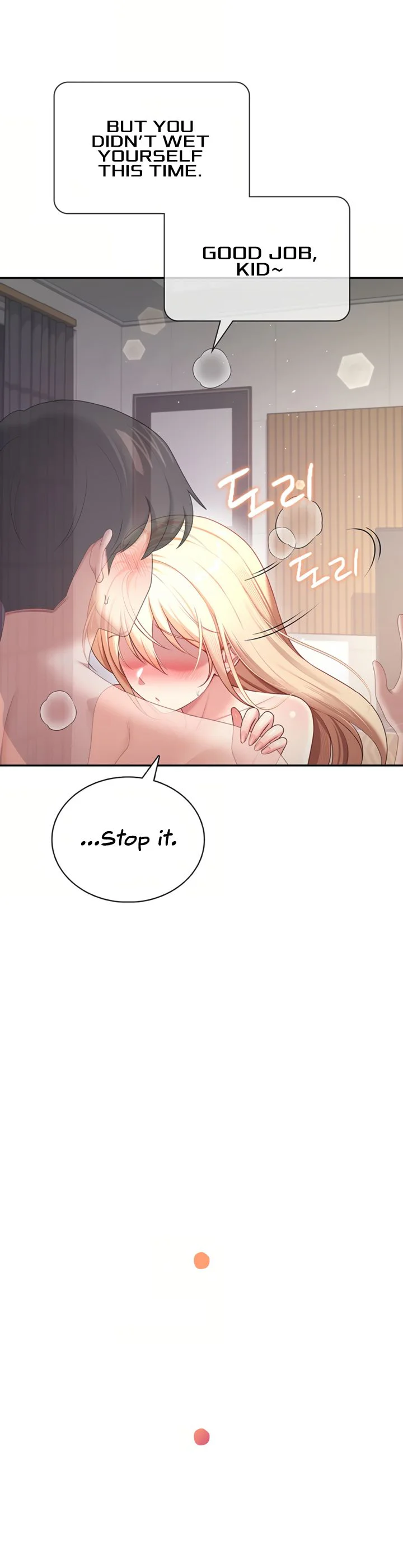 Wireless Onahole Chapter 112 page 31