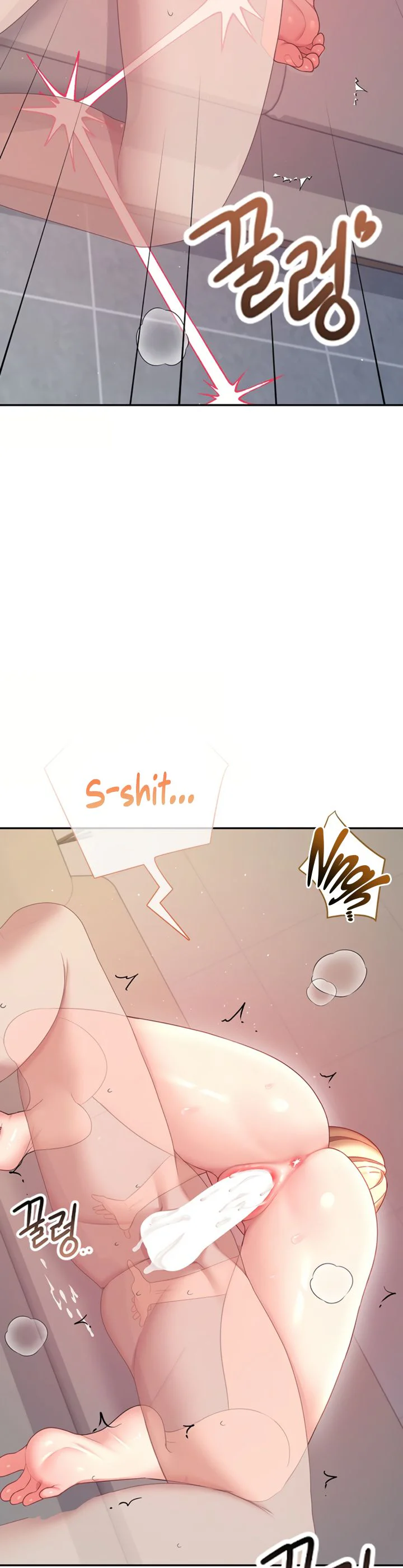 Wireless Onahole Chapter 112 page 29