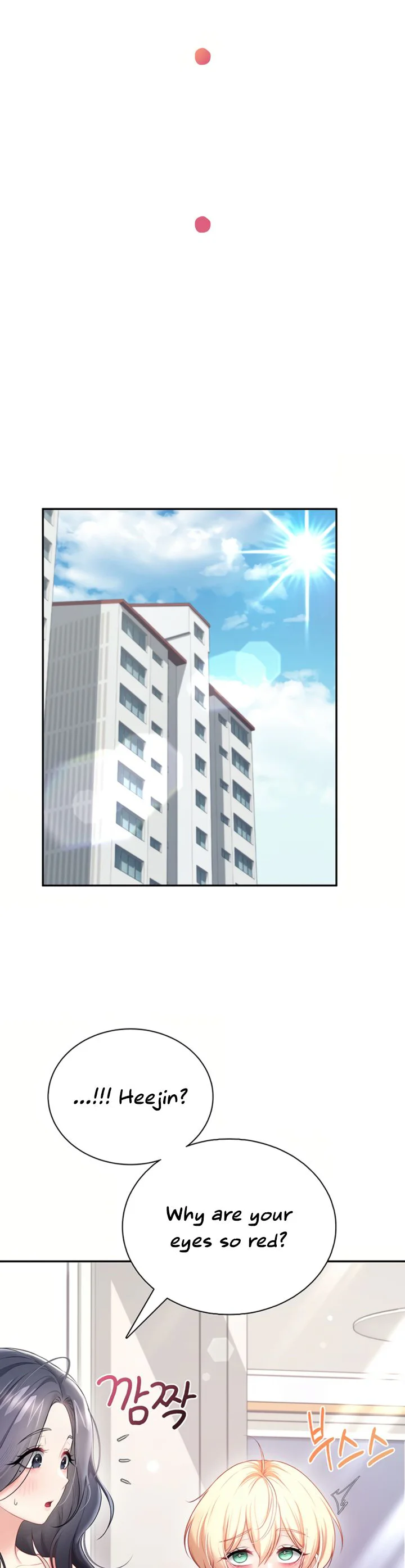 Wireless Onahole Chapter 112 page 39
