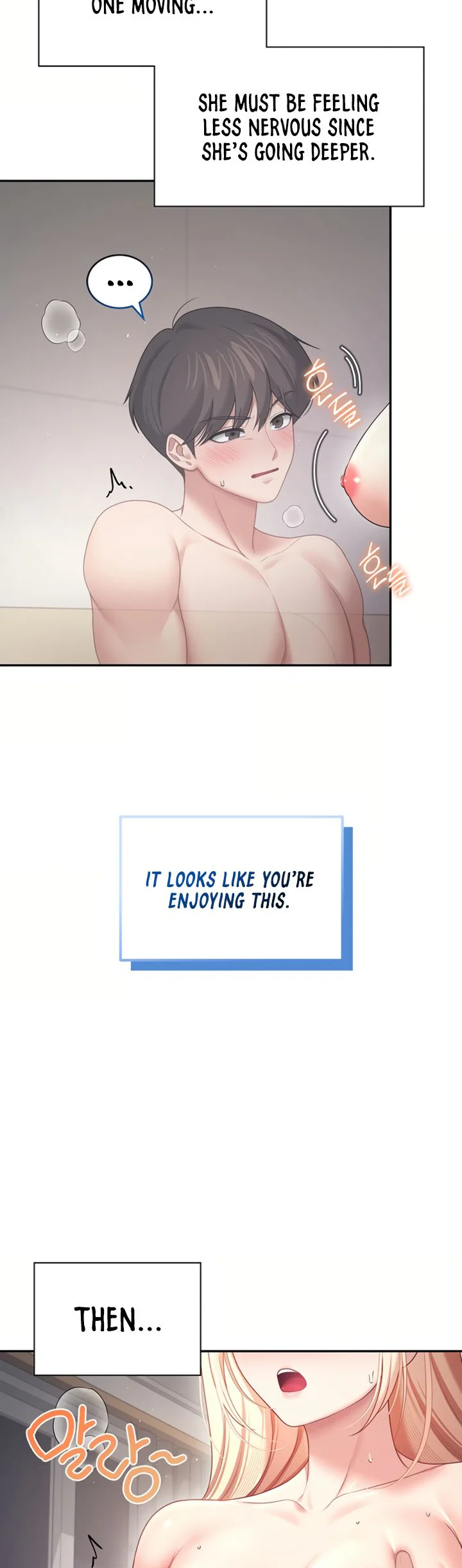 Wireless Onahole Chapter 112 page 19