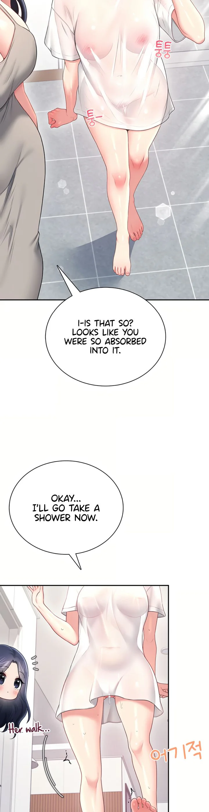 Wireless Onahole Chapter 112 page 41