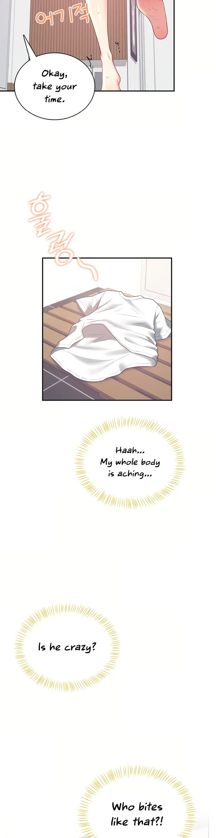 Wireless Onahole Chapter 112 page 42