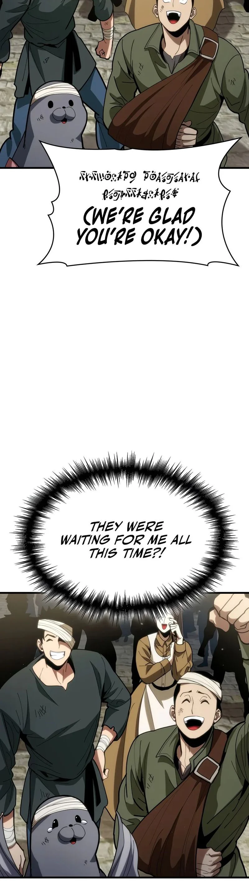 Wireless Onahole Chapter 113 page 41