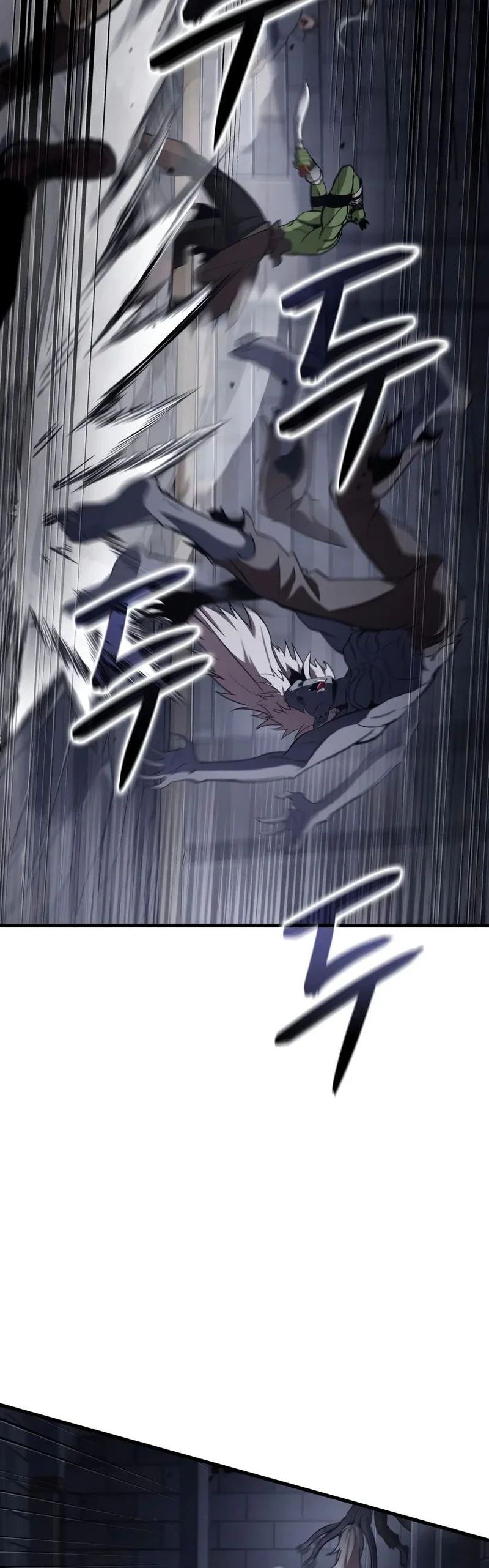 Wireless Onahole Chapter 113 page 12
