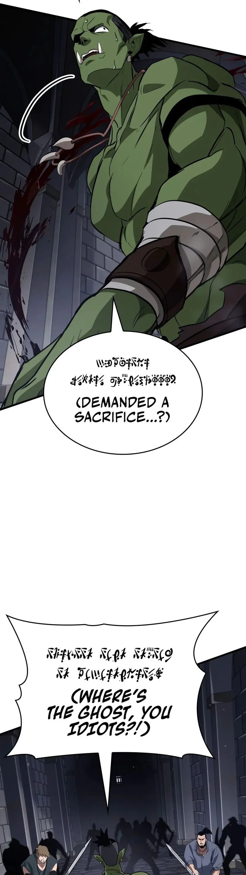 Wireless Onahole Chapter 113 page 6