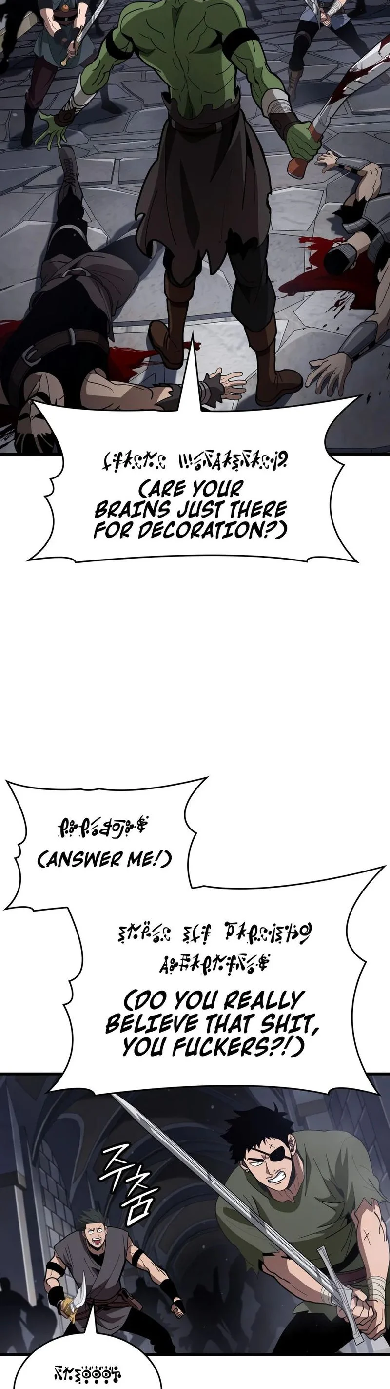 Wireless Onahole Chapter 113 page 7