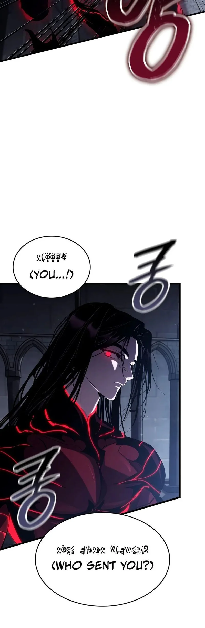 Wireless Onahole Chapter 113 page 20
