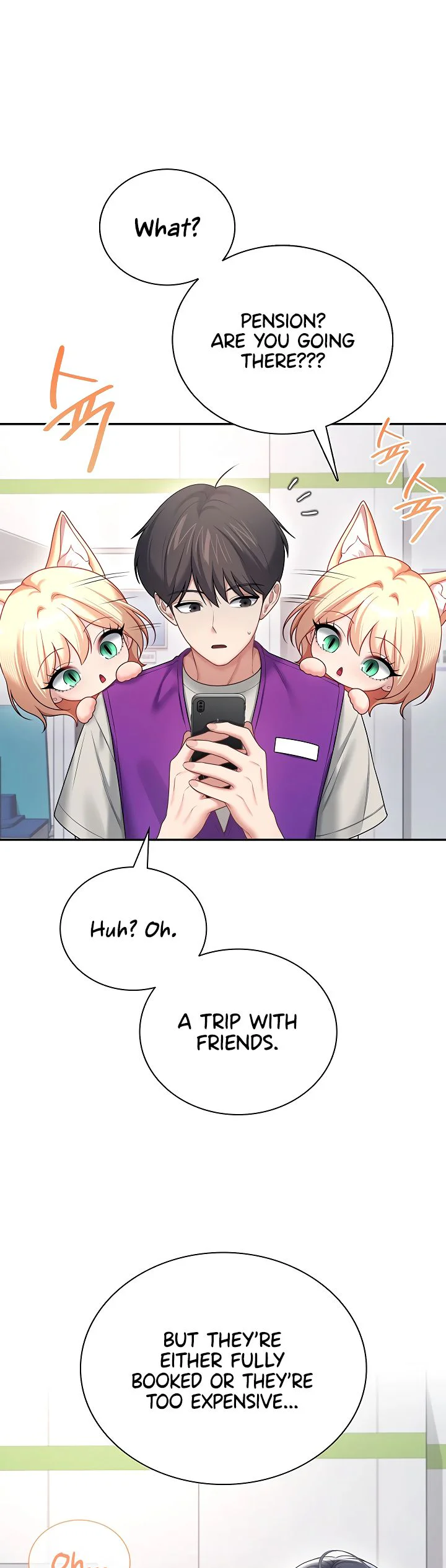 Wireless Onahole Chapter 114 page 38
