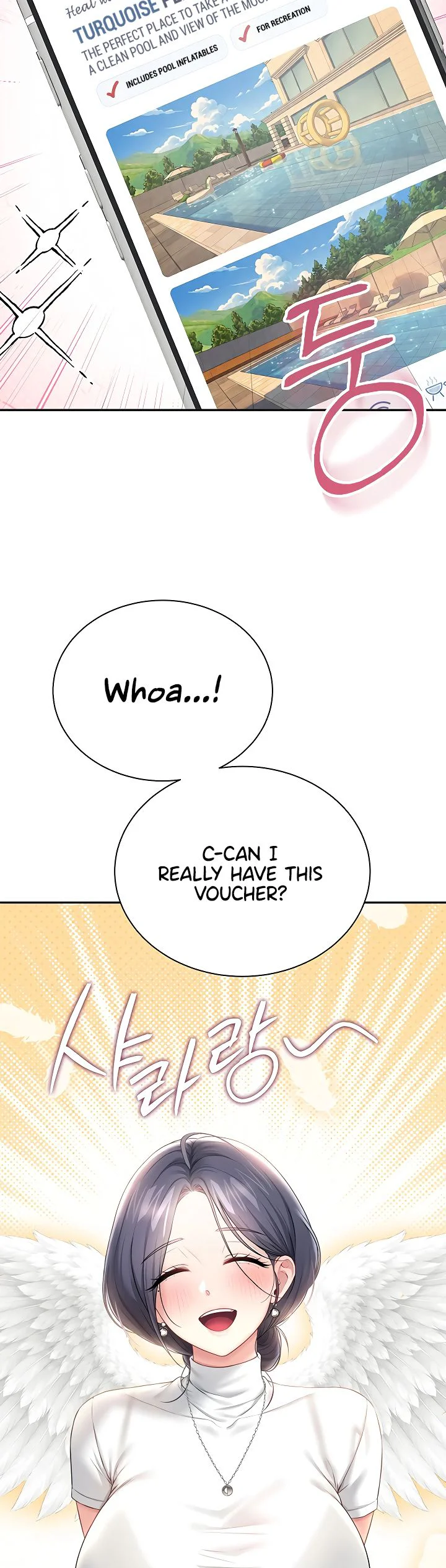 Wireless Onahole Chapter 114 page 40