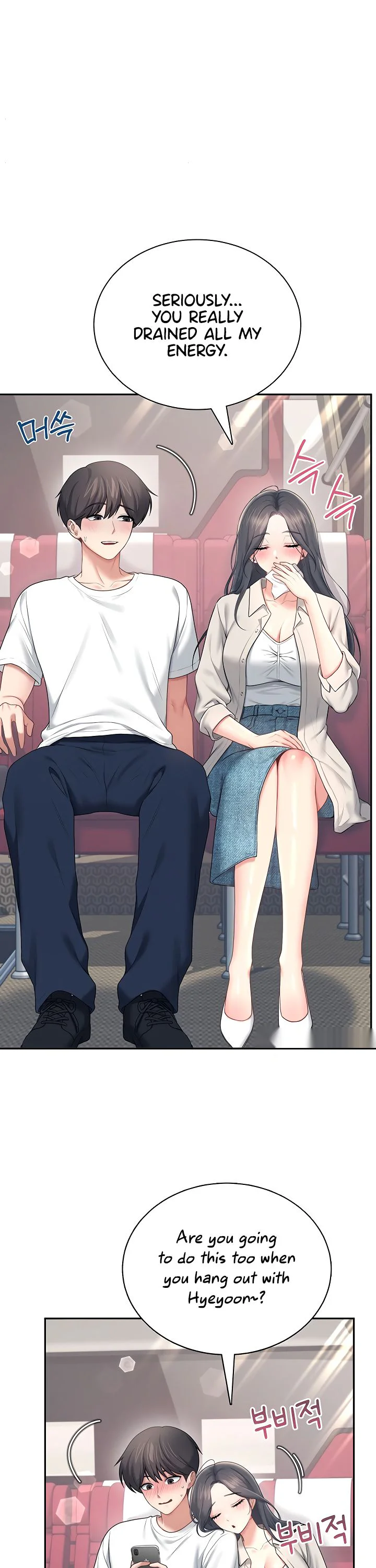 Wireless Onahole Chapter 114 page 35