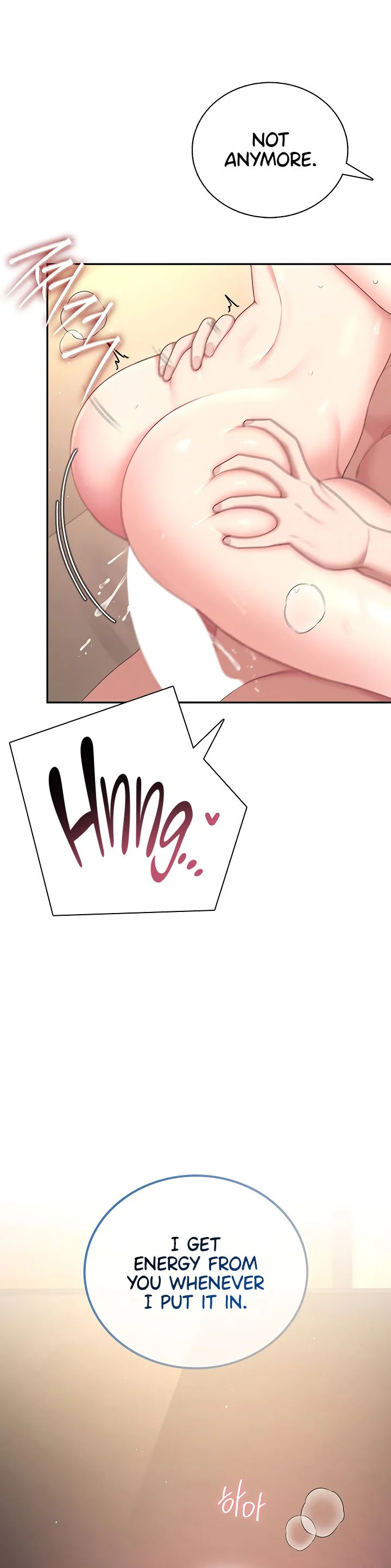 Wireless Onahole Chapter 114 page 12