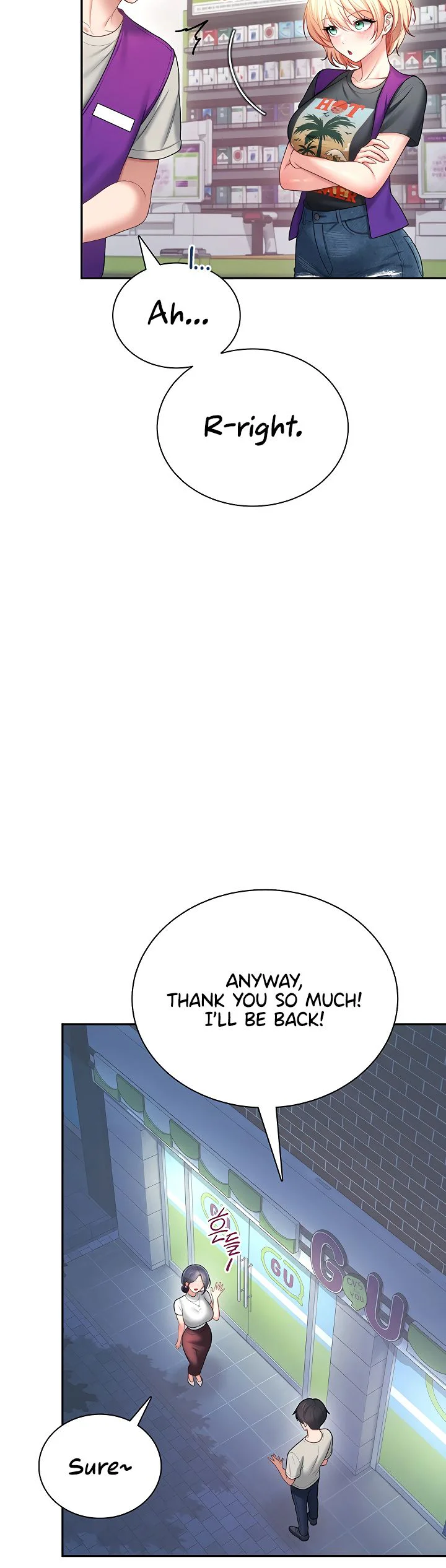 Wireless Onahole Chapter 114 page 42