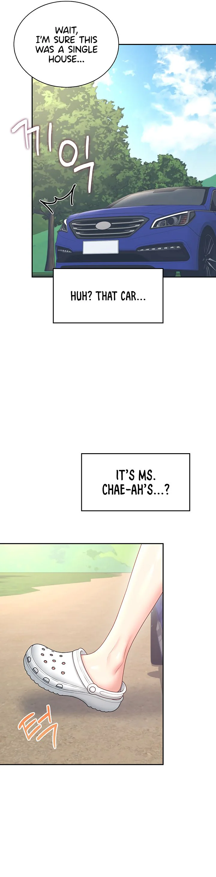 Wireless Onahole Chapter 115 page 37
