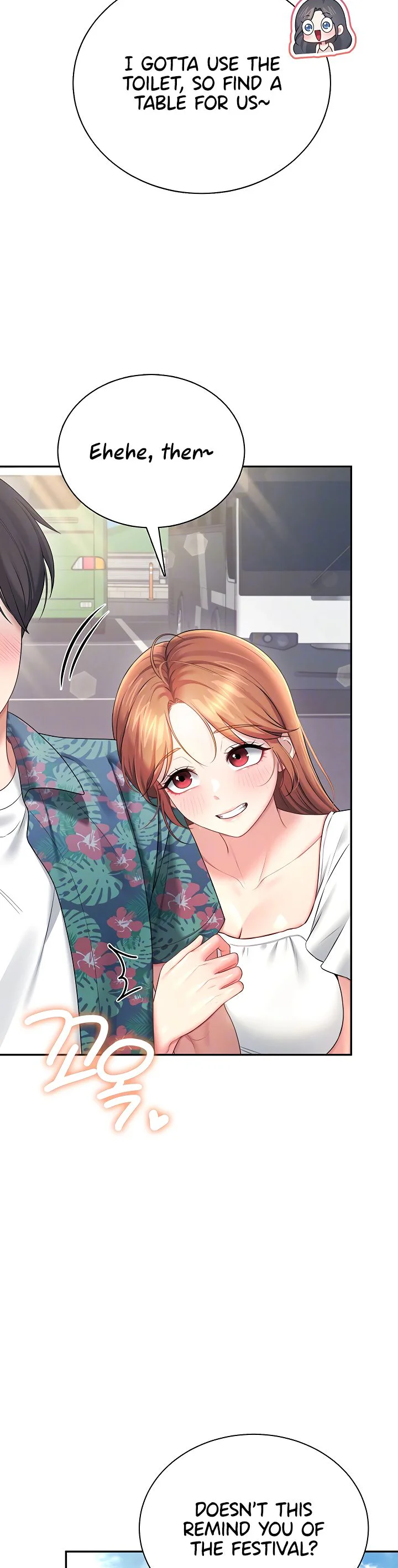 Wireless Onahole Chapter 115 page 10