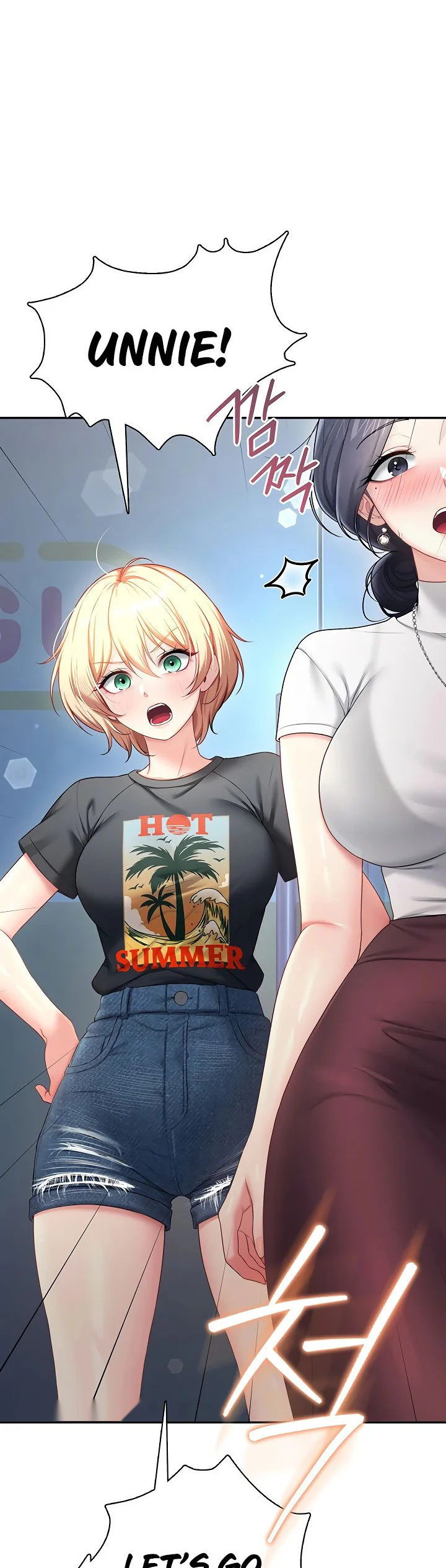 Wireless Onahole Chapter 115 page 6