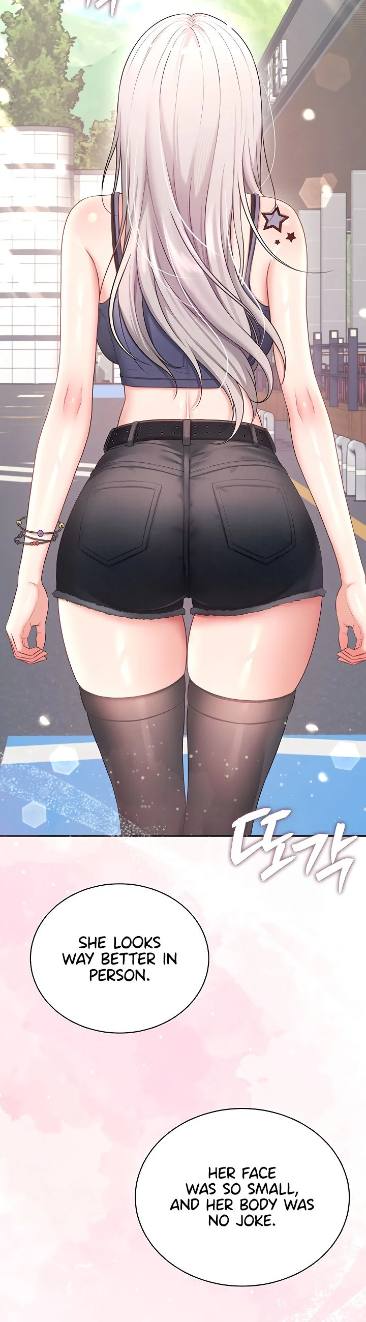 Wireless Onahole Chapter 115 page 31