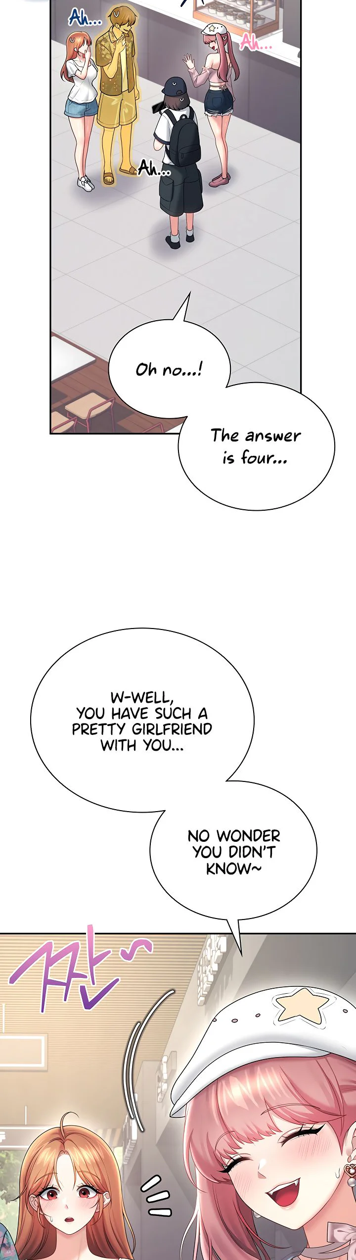 Wireless Onahole Chapter 115 page 20