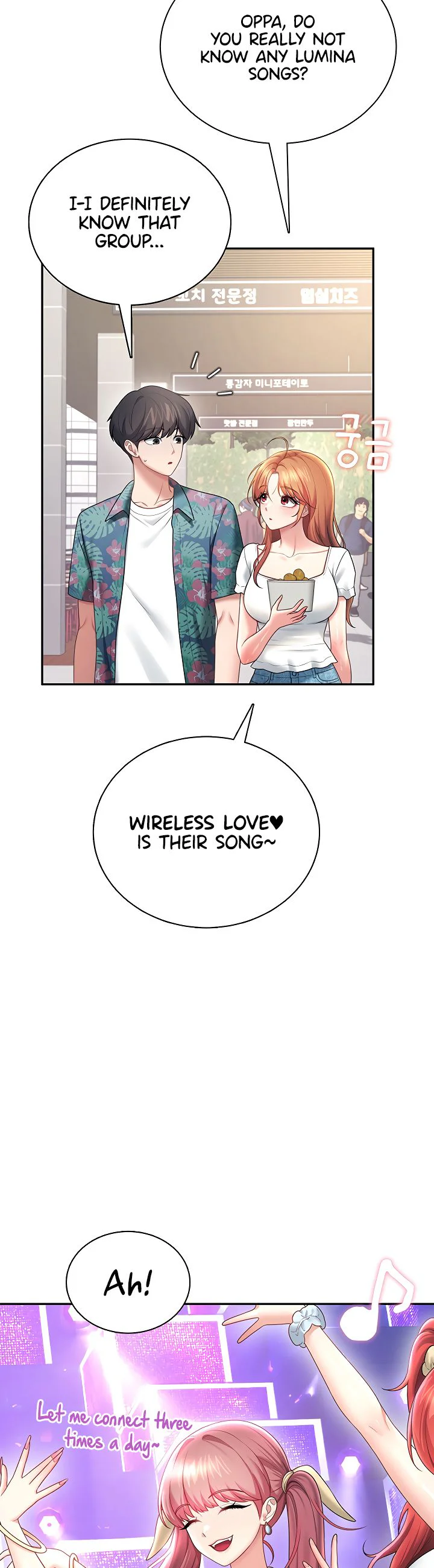 Wireless Onahole Chapter 115 page 23