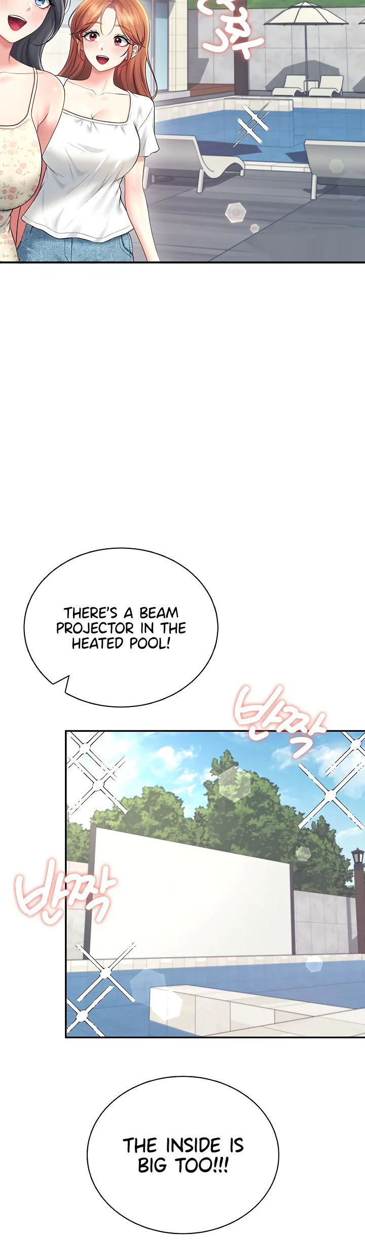 Wireless Onahole Chapter 115 page 34