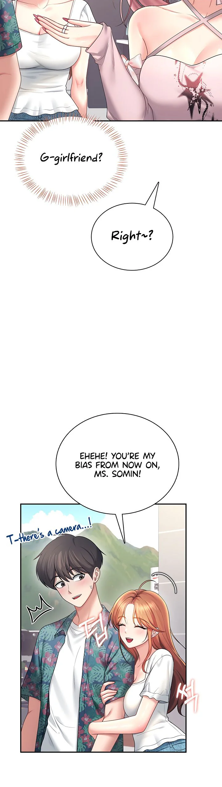Wireless Onahole Chapter 115 page 21