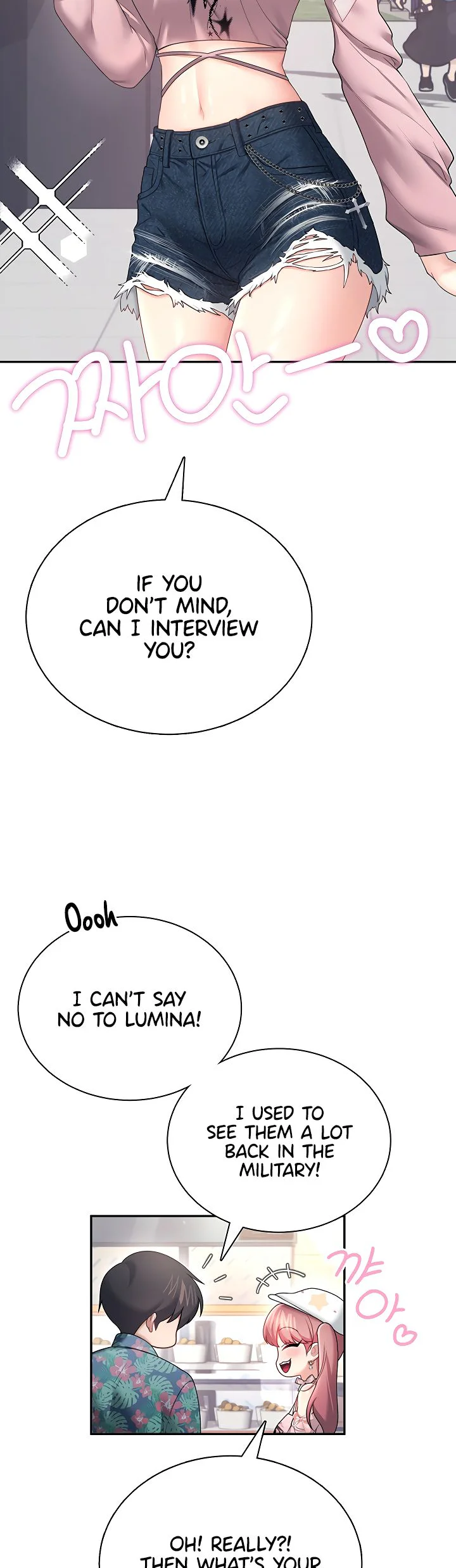 Wireless Onahole Chapter 115 page 15