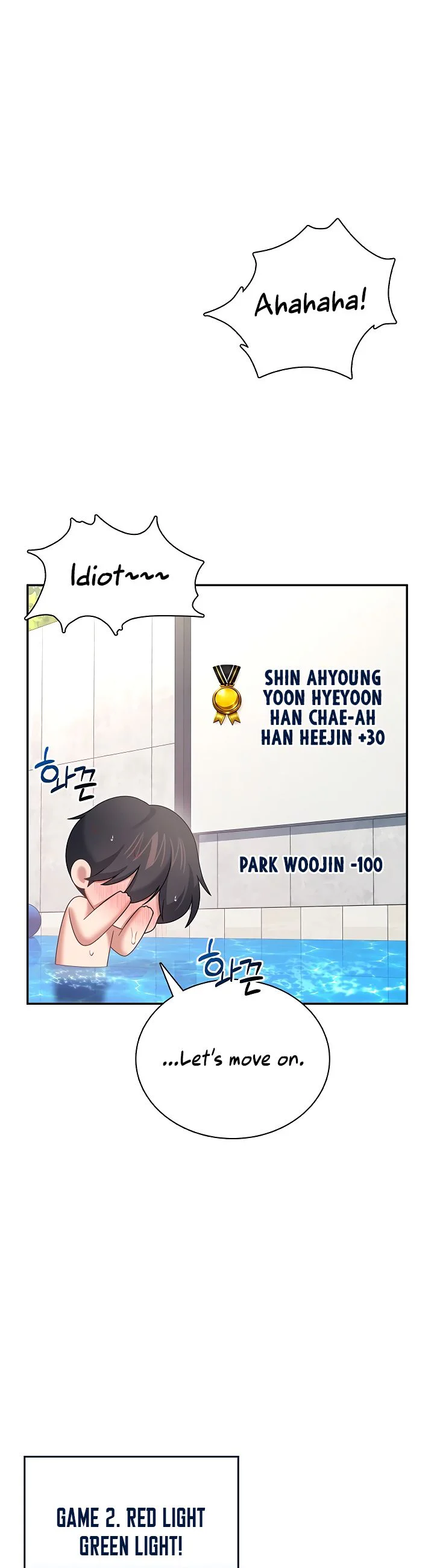 Wireless Onahole Chapter 116 page 28