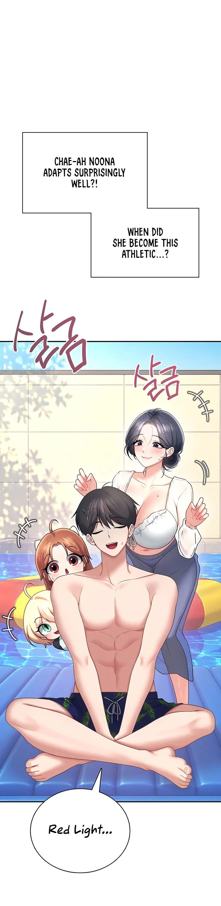 Wireless Onahole Chapter 116 page 33