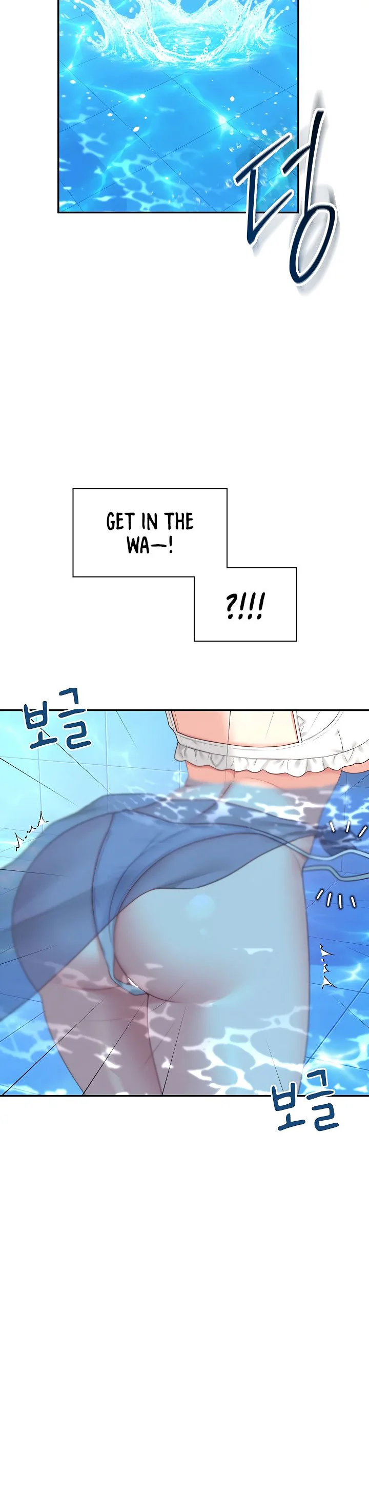 Wireless Onahole Chapter 116 page 36